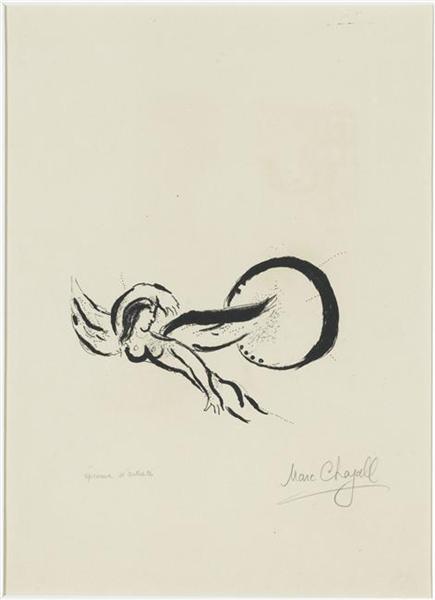 Маленький ангел, 1957 - Марк Шагал