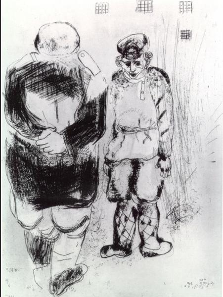 A man without passport with policeman, c.1923 - Marc Chagall