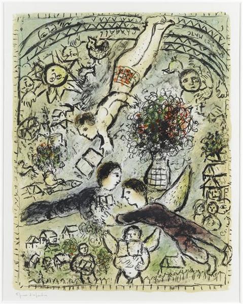 A sky, 1984 - Marc Chagall