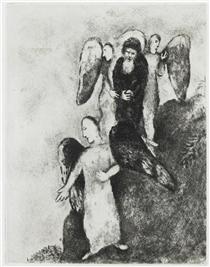 Авраам приближается к Содому с тремя ангелами (Бытие, XVIII, 16) - Марк Шагал
