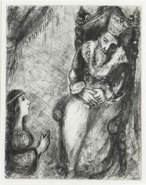 Bathsheba reminds David of his promise to appoint their son Solomon as king of Israel after him (I Kings, I, 15-20), 1956 - Marc Chagall