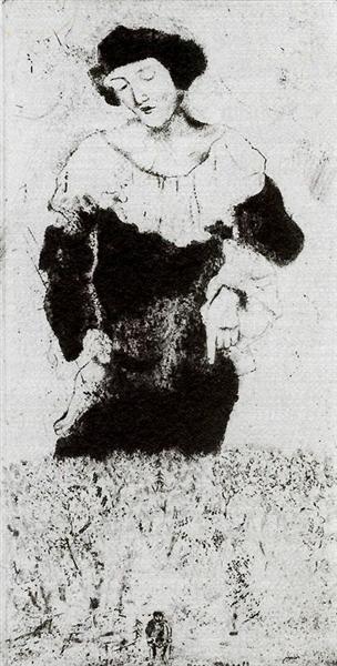 Белла, 1925 - Марк Шагал