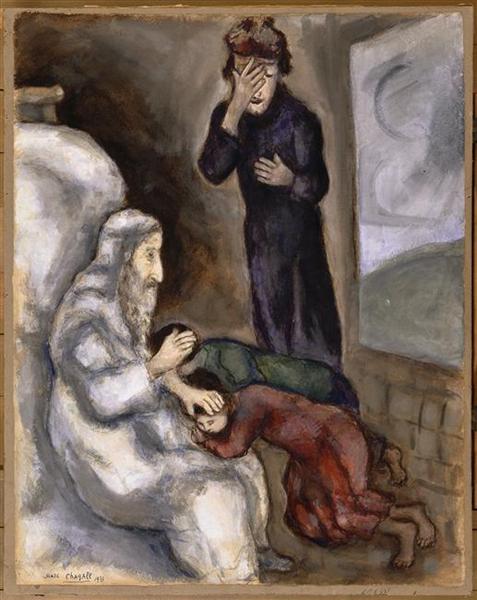 Blessing of Ephraim and Manasseh, 1931 - Marc Chagall