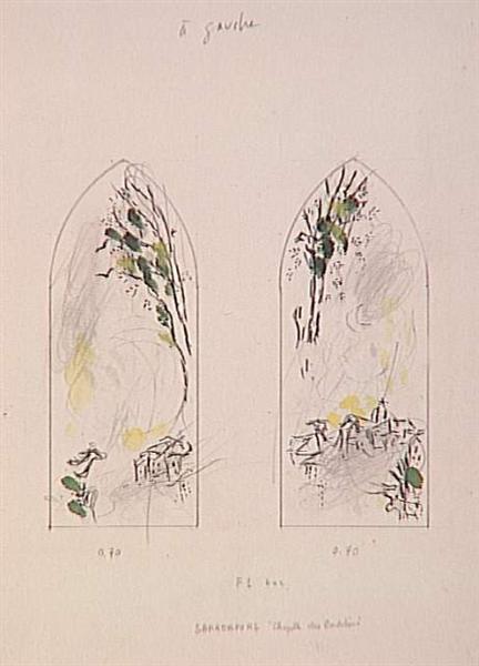 Bushes and village (sketch to vitrage in Chapelle des Cordeliers in Sarrebourg), 1976 - Марк Шагал