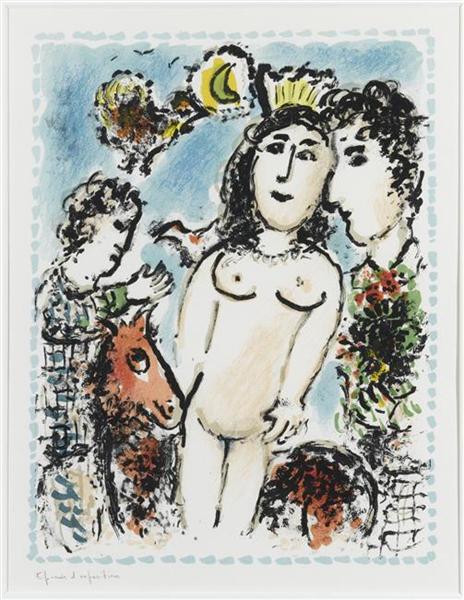 Коронованная обнаженная, 1984 - Марк Шагал