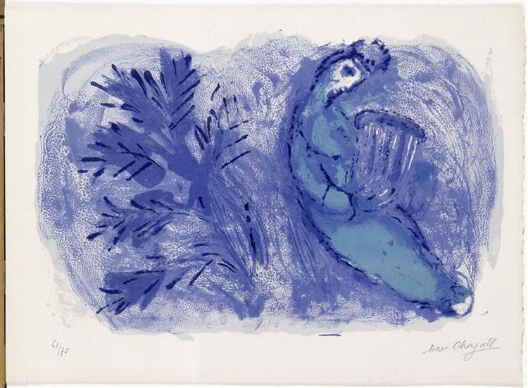 David, 1956 - Marc Chagall