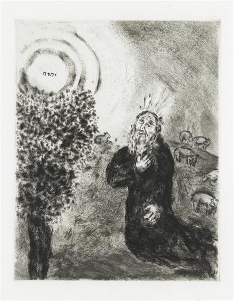 God appears to Moses in the burning bush (Exodus, III, 1 6), c.1956 - Marc Chagall