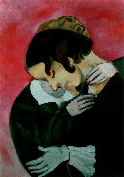 Любовники в розовом, 1916 - Марк Шагал