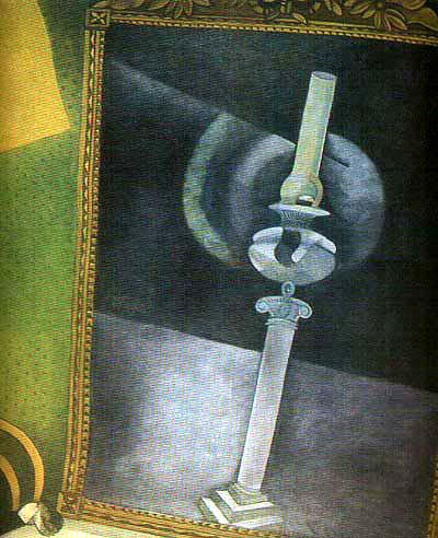 Mirror, 1915 - Марк Шагал