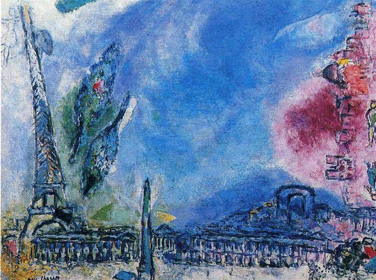 Paris cityscape, 1968 - Марк Шагал