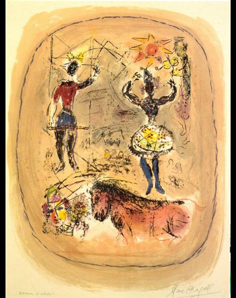 The Starlit Circus, 1965 - Марк Шагал