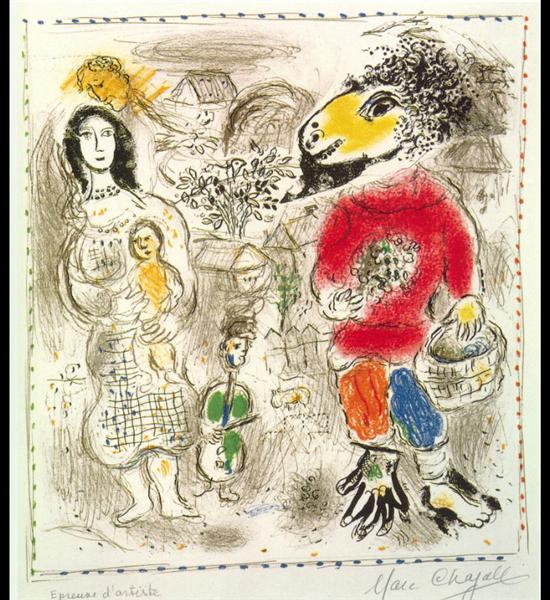 Little peasants, 1968 - Марк Шагал