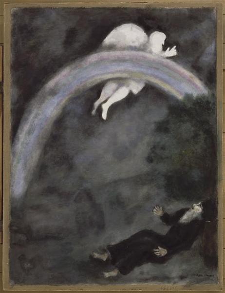 Rainbow in the sky, a sign of Covenant between God and Earth, 1931 - Marc Chagall