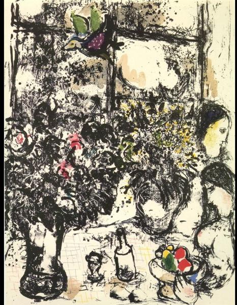 Натюрморт с букетом, 1962 - Марк Шагал