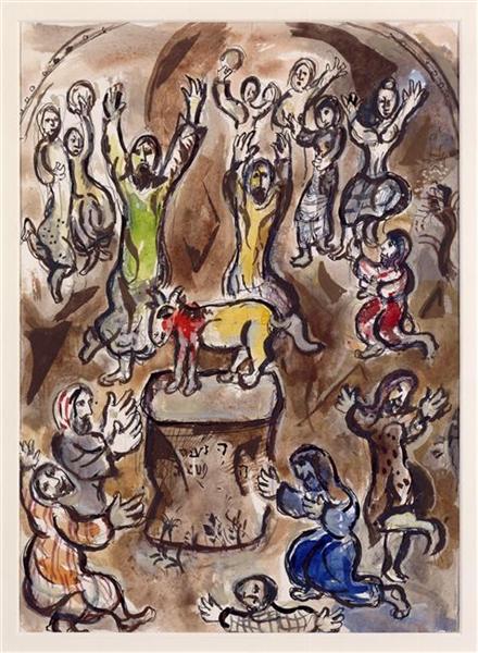 The Adoration of the Golden Calf, 1966 - Marc Chagall