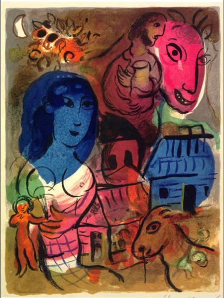 Пассажиры "Антилопы", 1969 - Марк Шагал