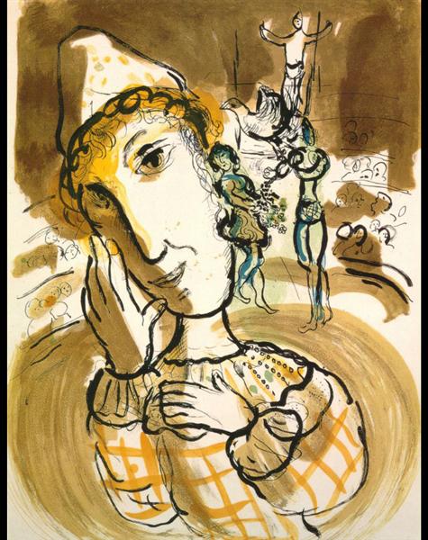 Цирк с желтым клоуном, 1967 - Марк Шагал