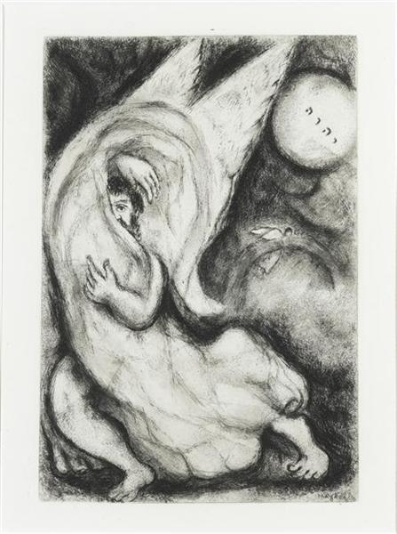 The Forgiveness of God is announced in Jerusalem (Isaiah LIV, 6 10), c.1956 - Marc Chagall
