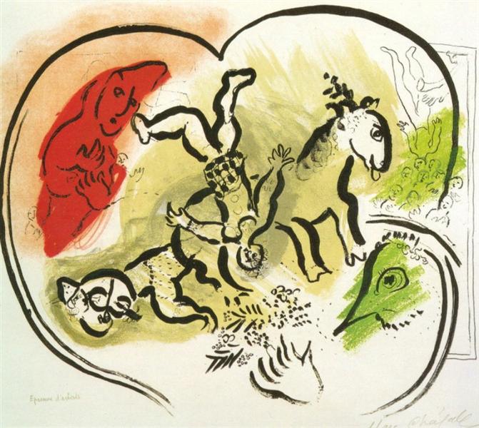 The heart of the circus, 1962 - Марк Шагал