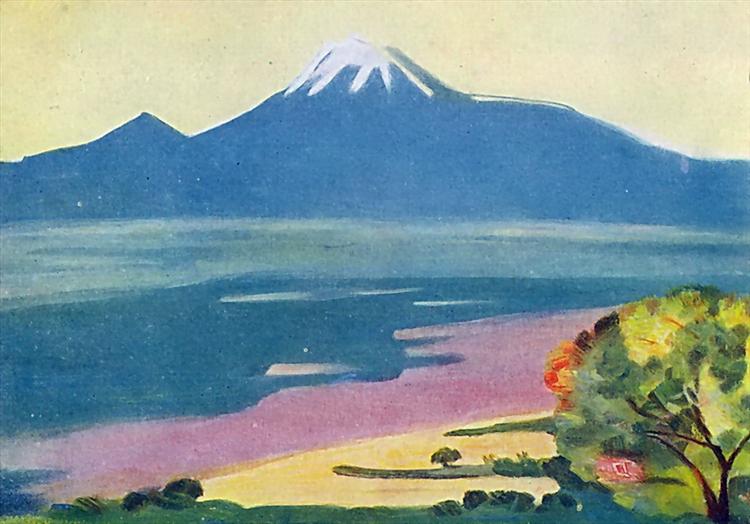 Ararat from Byurakan, 1957 - Мартирос Сарьян