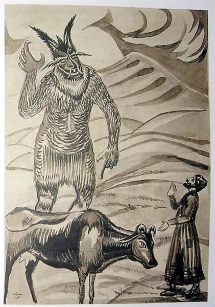 Illustration to 'Armenian folk tales', 1937 - Martiros Sarjan