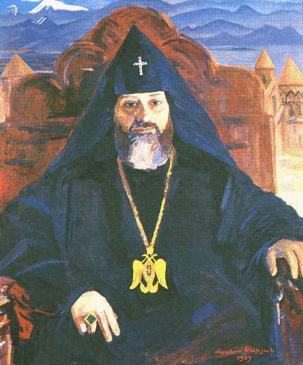 Portrait of Catholicos of All Armenians Vazgen I, 1959 - 马尔季罗斯·萨良