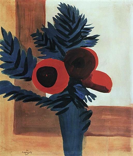 Red flowers, 1910 - Мартірос Сар'ян