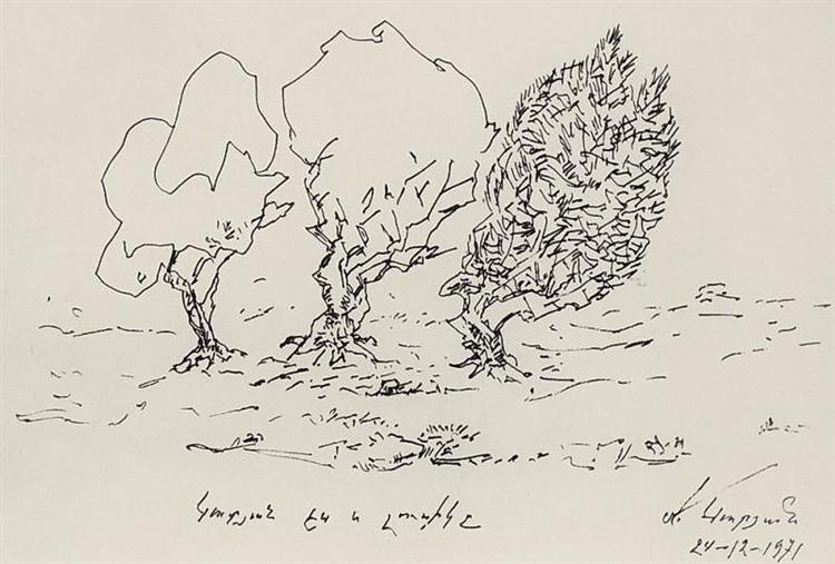 Three Trees (Kate, Lusik and me), 1971 - Мартірос Сар'ян