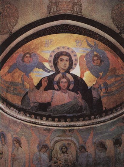 A fresco by M. Nesterov from Akhali Zarzma monastery, Abastumani, Georgia, c.1904 - Mijaíl Nésterov