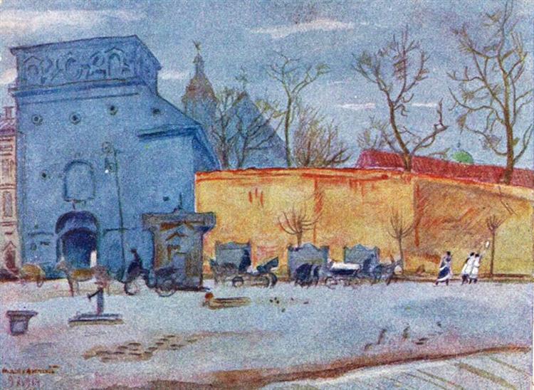 Остробрамські міські ворота, c.1905 - Мстислав Добужинський