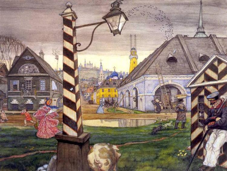 Провінція у 1830-ті, c.1908 - Мстислав Добужинський
