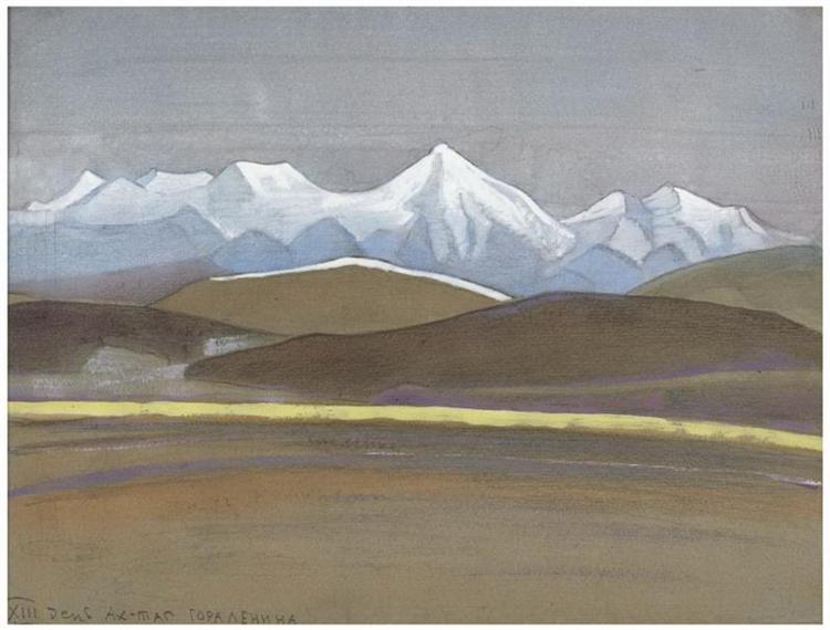 Ak-Tagh. Lenin's Mountain., c.1926 - Nicholas Roerich