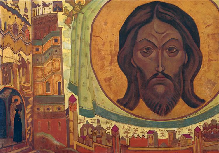 And we see, 1922 - Nikolai Konstantinovich Roerich