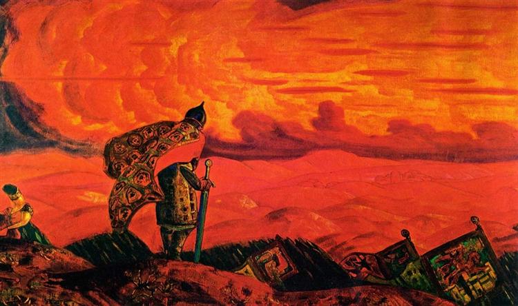Стрелы неба - копья земли, 1915 - Николай  Рерих