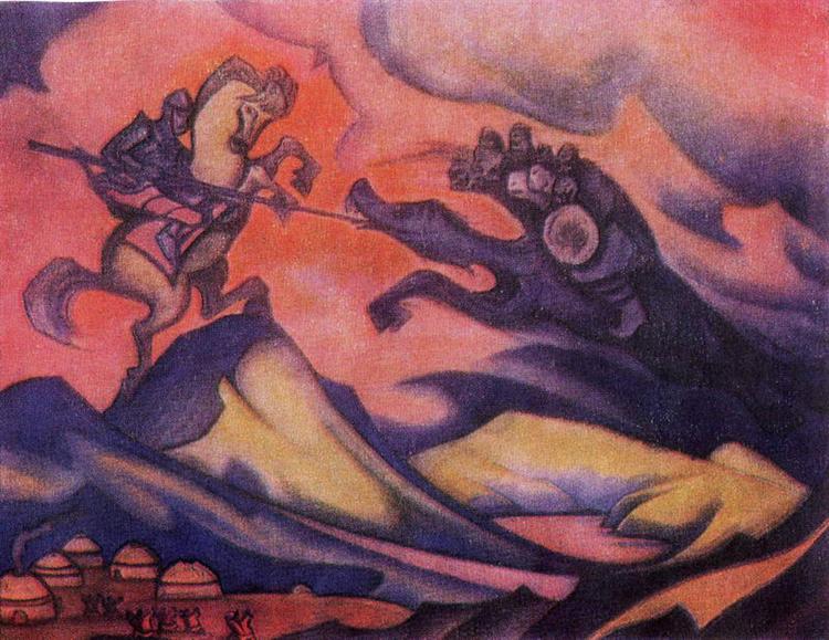 Bum-Erdeni, 1947 - Nicholas Roerich
