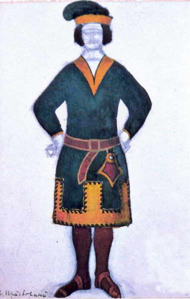 Courtier, 1912 - Nicholas Roerich