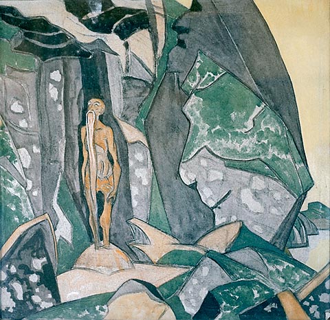 Forthcoming (Stylites), 1918 - Микола Реріх