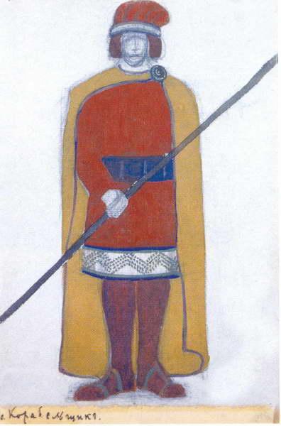 Mariners, 1912 - Nicholas Roerich