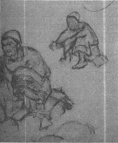 Sketch to "Holy fire", 1900 - Nikolai Konstantinovich Roerich