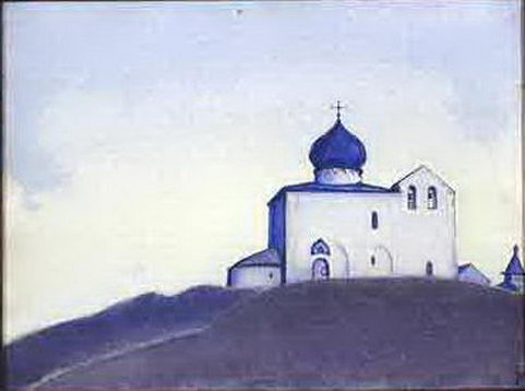 Храм во имя Святого преподобного Сергия в Америке, 1931 - Николай  Рерих