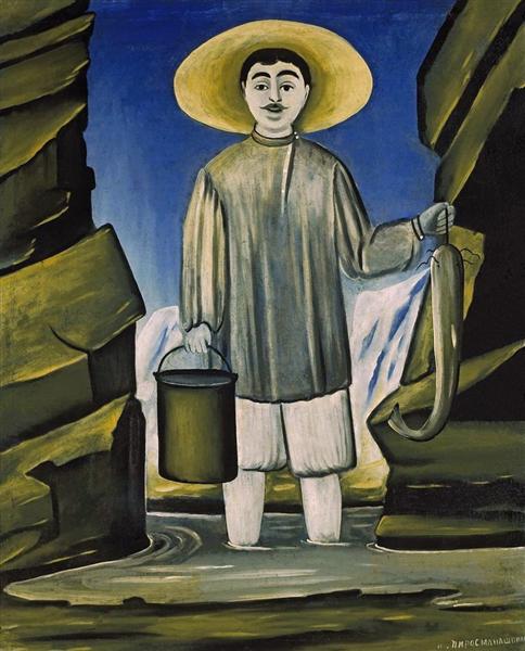 Рыбак среди скал, 1906 - Нико Пиросмани