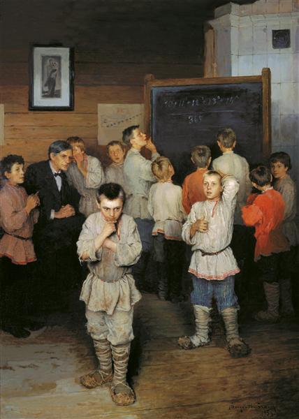 Mental Arithmetic. In the Public School of S.Rachinsky, 1895 - Nikolay Bogdanov-Belsky