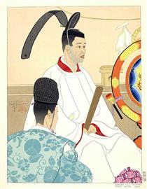 Hommages Aux Ancetres- Pretre. Shinto, Japon - Paul Jacoulet