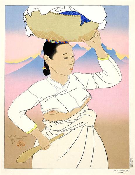La Blanchisseuse. Coree, 1955 - 保羅·雅各萊