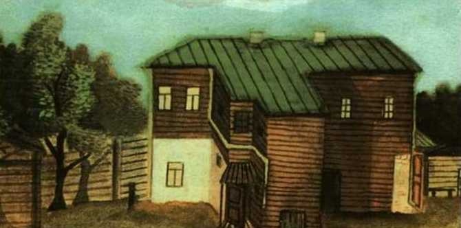 A Small House in Moscow, 1894 - Павло Філонов
