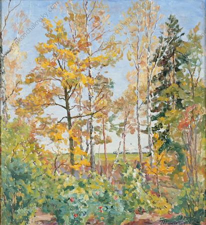 Осенний пейзаж с поездом, 1955 - Пётр Кончаловский