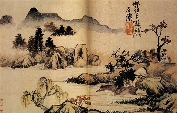 Bathing Horses, 1699 - 石濤