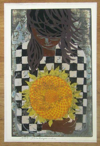 Girl with sunflower, 1957 - Тадасі Накаяма