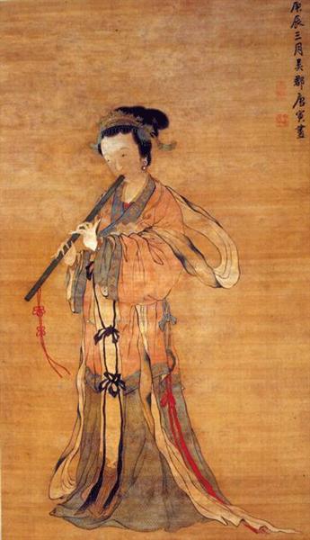 吹箫仕女图, 1520 - 唐寅