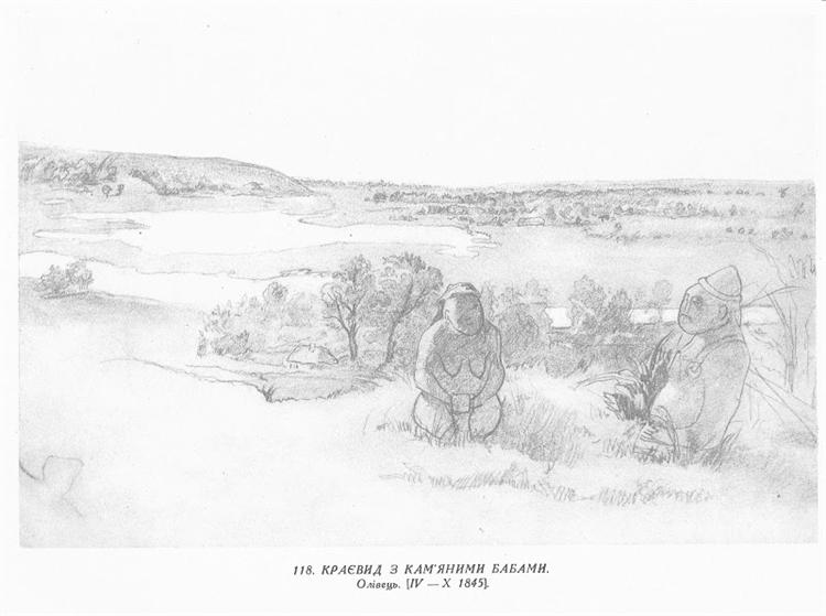Landscape with kurgan stelae, 1845 - Tarás Shevchenko
